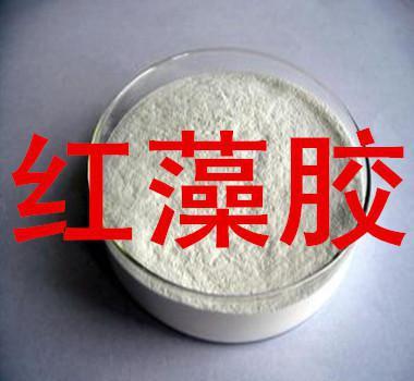 【红藻胶】食品级添加剂食物增稠剂各种米线面条软糖类添加剂