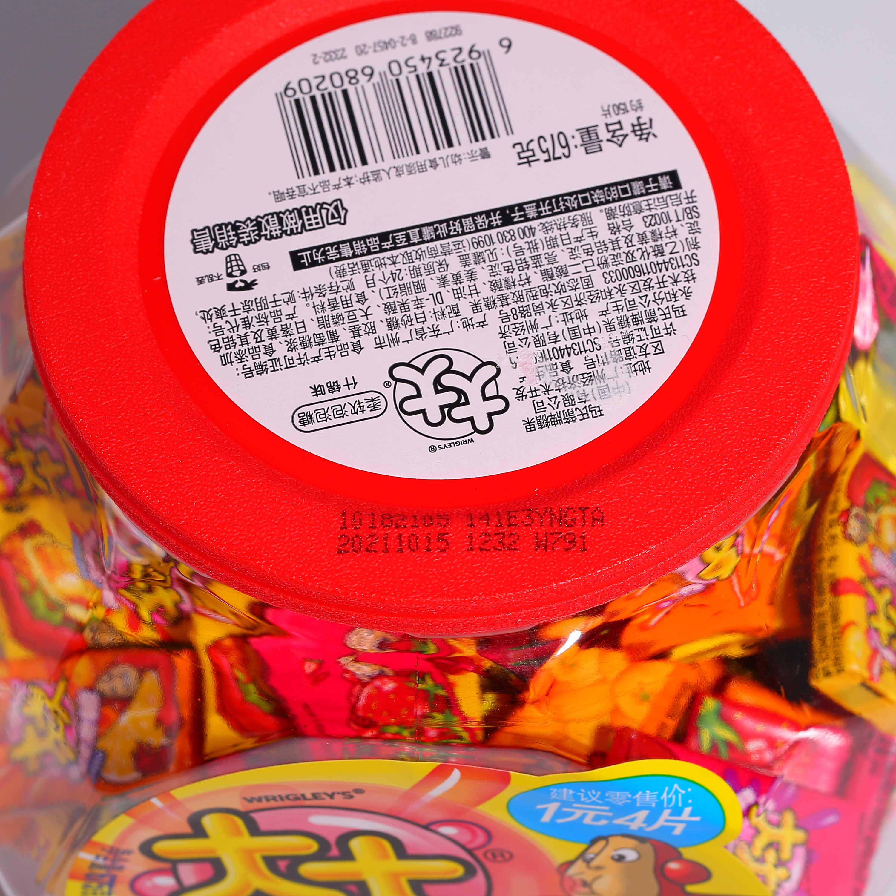 大大泡泡糖什锦味150片桶装儿童节生日礼物批发口香糖官方旗舰店
